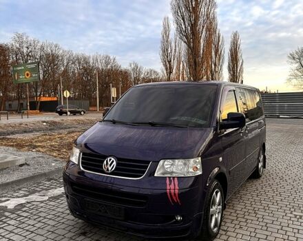 Синий Фольксваген Мультиван, объемом двигателя 2.5 л и пробегом 318 тыс. км за 13500 $, фото 1 на Automoto.ua