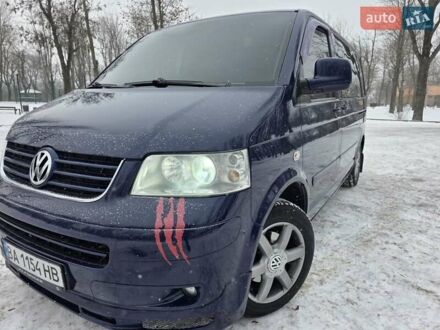 Синій Фольксваген Мультиван, об'ємом двигуна 2.46 л та пробігом 299 тис. км за 12900 $, фото 1 на Automoto.ua