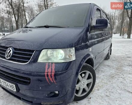 Синій Фольксваген Мультиван, об'ємом двигуна 2.46 л та пробігом 299 тис. км за 12900 $, фото 1 на Automoto.ua