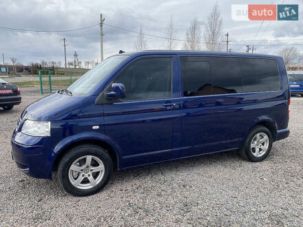 Синій Фольксваген Мультиван, об'ємом двигуна 1.9 л та пробігом 300 тис. км за 13400 $, фото 1 на Automoto.ua
