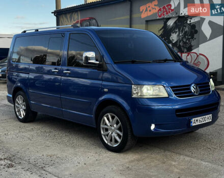 Фольксваген Мультиван 2007 в Житомире на Automoto.ua Синий Фольксваген Мультиван, объемом двигателя 2.5 л и пробегом 278 тыс. км за 13999 $, фото 1 на Automoto.ua