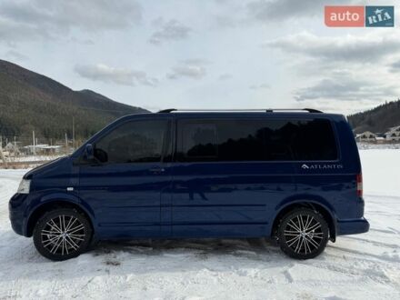 Синий Фольксваген Мультиван, объемом двигателя 2.46 л и пробегом 167 тыс. км за 18500 $, фото 1 на Automoto.ua