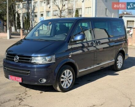 Синий Фольксваген Мультиван, объемом двигателя 1.97 л и пробегом 197 тыс. км за 23300 $, фото 1 на Automoto.ua