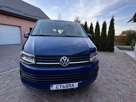 Синій Фольксваген Мультиван, об'ємом двигуна 2 л та пробігом 220 тис. км за 30500 $, фото 1 на Automoto.ua