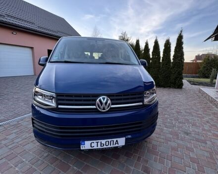 Синий Фольксваген Мультиван, объемом двигателя 2 л и пробегом 220 тыс. км за 30500 $, фото 1 на Automoto.ua