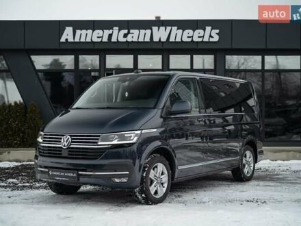 Синій Фольксваген Мультиван, об'ємом двигуна 1.97 л та пробігом 214 тис. км за 50900 $, фото 1 на Automoto.ua