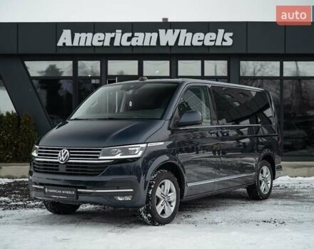 Синий Фольксваген Мультиван, объемом двигателя 1.97 л и пробегом 214 тыс. км за 50900 $, фото 1 на Automoto.ua