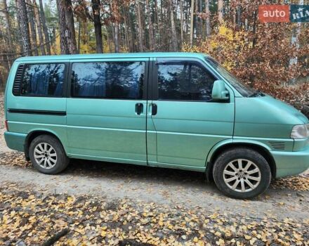 Фольксваген Мультиван 1997 в Сумах на Automoto.ua Зеленый Фольксваген Мультиван, объемом двигателя 2.5 л и пробегом 620 тыс. км за 6750 $, фото 1 на Automoto.ua