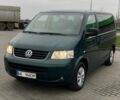 Зелений Фольксваген Мультиван, об'ємом двигуна 2.5 л та пробігом 311 тис. км за 5350 $, фото 1 на Automoto.ua