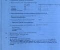 Зеленый Фольксваген Мультиван, объемом двигателя 1.97 л и пробегом 171 тыс. км за 46350 $, фото 14 на Automoto.ua