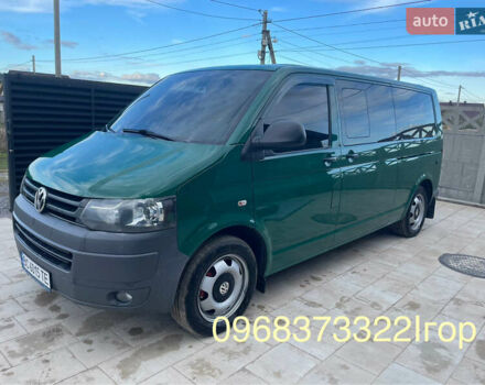 Зеленый Фольксваген Мультиван, объемом двигателя 1.98 л и пробегом 334 тыс. км за 14700 $, фото 1 на Automoto.ua