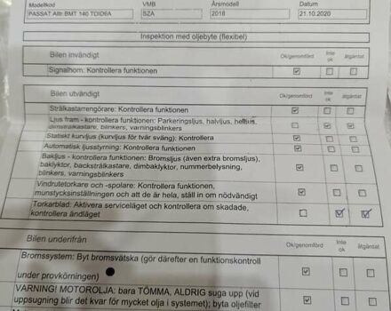 Білий Фольксваген Пассат Альтрак, об'ємом двигуна 2 л та пробігом 223 тис. км за 20900 $, фото 35 на Automoto.ua