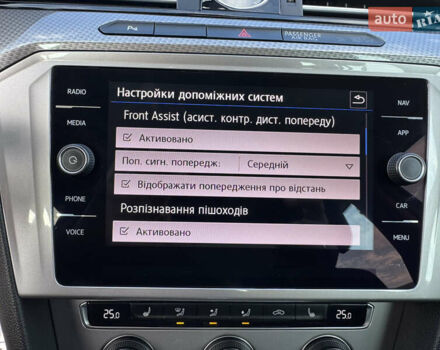 Белый Фольксваген Пассат Альтрак, объемом двигателя 2 л и пробегом 186 тыс. км за 20300 $, фото 53 на Automoto.ua