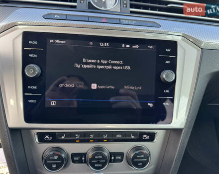 Белый Фольксваген Пассат Альтрак, объемом двигателя 2 л и пробегом 186 тыс. км за 20300 $, фото 52 на Automoto.ua