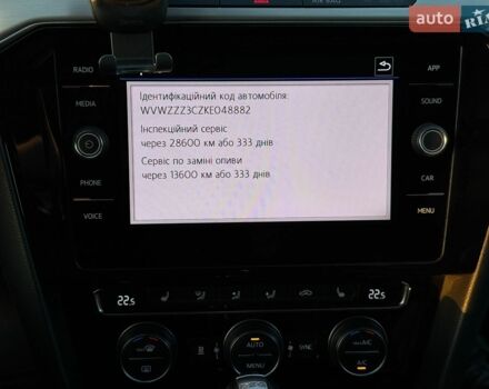 Білий Фольксваген Пассат Альтрак, об'ємом двигуна 2 л та пробігом 213 тис. км за 23500 $, фото 21 на Automoto.ua