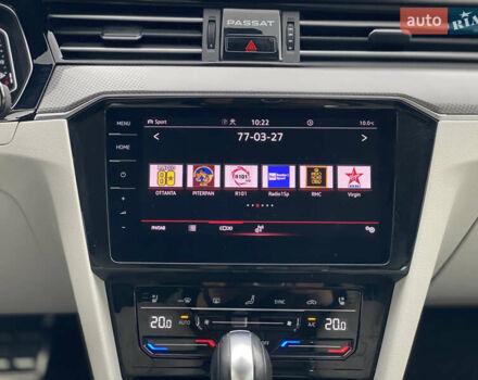 Білий Фольксваген Пассат Альтрак, об'ємом двигуна 1.97 л та пробігом 241 тис. км за 24999 $, фото 57 на Automoto.ua