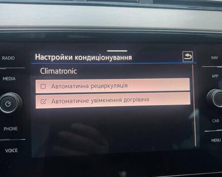 Белый Фольксваген Пассат Альтрак, объемом двигателя 1.97 л и пробегом 82 тыс. км за 33700 $, фото 44 на Automoto.ua