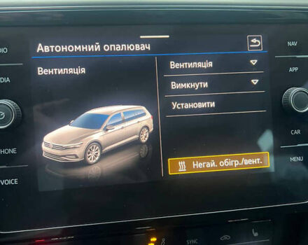 Белый Фольксваген Пассат Альтрак, объемом двигателя 1.97 л и пробегом 82 тыс. км за 33700 $, фото 43 на Automoto.ua