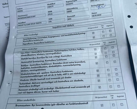 Белый Фольксваген Пассат Альтрак, объемом двигателя 1.97 л и пробегом 82 тыс. км за 33700 $, фото 38 на Automoto.ua