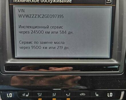 Чорний Фольксваген Пассат Альтрак, об'ємом двигуна 2 л та пробігом 238 тис. км за 20000 $, фото 2 на Automoto.ua