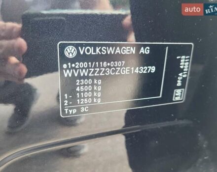 Чорний Фольксваген Пассат Альтрак, об'ємом двигуна 1.97 л та пробігом 247 тис. км за 17500 $, фото 10 на Automoto.ua