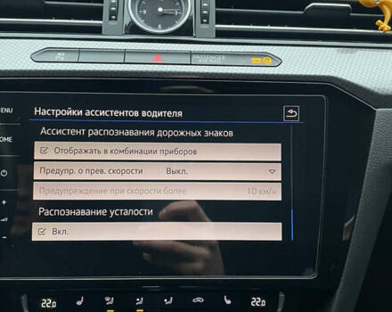 Черный Фольксваген Пассат Альтрак, объемом двигателя 2 л и пробегом 219 тыс. км за 22000 $, фото 20 на Automoto.ua