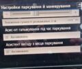 Черный Фольксваген Пассат Альтрак, объемом двигателя 2 л и пробегом 240 тыс. км за 23500 $, фото 30 на Automoto.ua