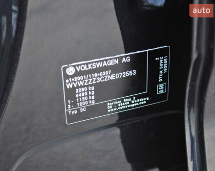 Чорний Фольксваген Пассат Альтрак, об'ємом двигуна 1.97 л та пробігом 164 тис. км за 31000 $, фото 59 на Automoto.ua
