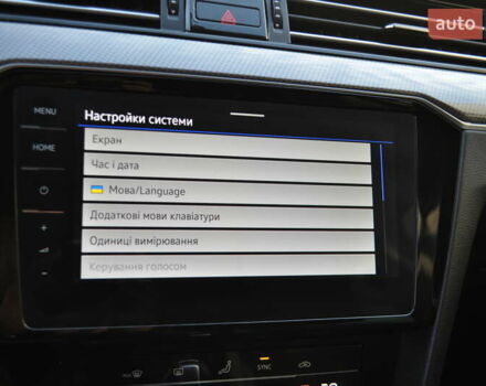 Чорний Фольксваген Пассат Альтрак, об'ємом двигуна 1.97 л та пробігом 164 тис. км за 31000 $, фото 87 на Automoto.ua