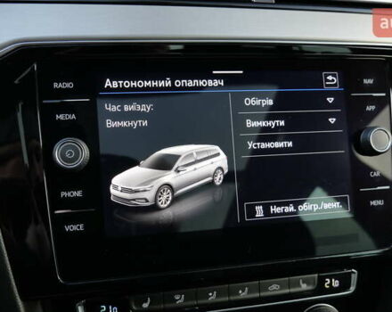 Коричневый Фольксваген Пассат Альтрак, объемом двигателя 2 л и пробегом 186 тыс. км за 28990 $, фото 55 на Automoto.ua