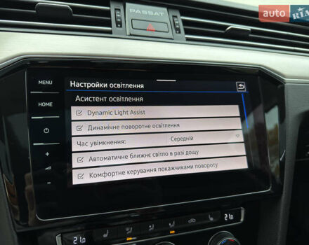 Коричневий Фольксваген Пассат Альтрак, об'ємом двигуна 2 л та пробігом 169 тис. км за 28499 $, фото 21 на Automoto.ua