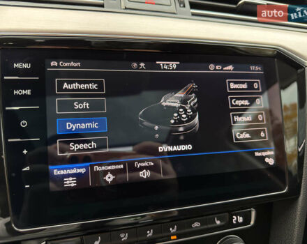 Коричневий Фольксваген Пассат Альтрак, об'ємом двигуна 2 л та пробігом 169 тис. км за 28499 $, фото 24 на Automoto.ua