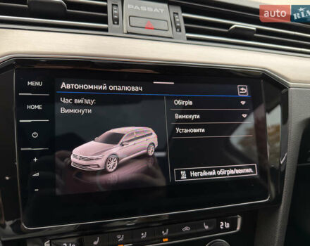 Коричневий Фольксваген Пассат Альтрак, об'ємом двигуна 2 л та пробігом 169 тис. км за 28499 $, фото 22 на Automoto.ua