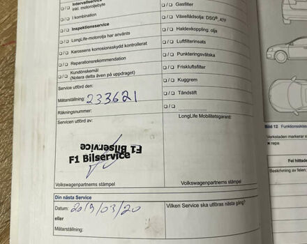 Фольксваген Пассат Альтрак, объемом двигателя 2 л и пробегом 283 тыс. км за 13399 $, фото 12 на Automoto.ua