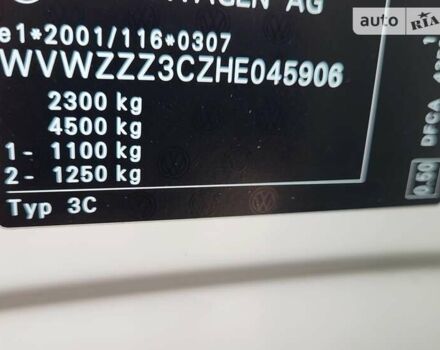 Фольксваген Пассат Альтрак, объемом двигателя 2 л и пробегом 230 тыс. км за 18200 $, фото 65 на Automoto.ua