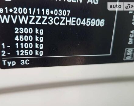 Фольксваген Пассат Альтрак, об'ємом двигуна 2 л та пробігом 230 тис. км за 17950 $, фото 60 на Automoto.ua