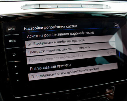 Фольксваген Пассат Альтрак, объемом двигателя 2 л и пробегом 98 тыс. км за 26300 $, фото 91 на Automoto.ua