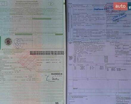 Фольксваген Пассат Альтрак, объемом двигателя 2 л и пробегом 128 тыс. км за 30799 $, фото 34 на Automoto.ua