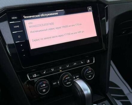 Фольксваген Пассат Альтрак, объемом двигателя 2 л и пробегом 128 тыс. км за 30799 $, фото 71 на Automoto.ua