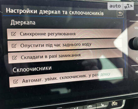 Фольксваген Пассат Альтрак, об'ємом двигуна 2 л та пробігом 157 тис. км за 26699 $, фото 73 на Automoto.ua