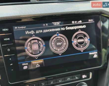 Фольксваген Пассат Альтрак, объемом двигателя 2 л и пробегом 128 тыс. км за 30799 $, фото 70 на Automoto.ua