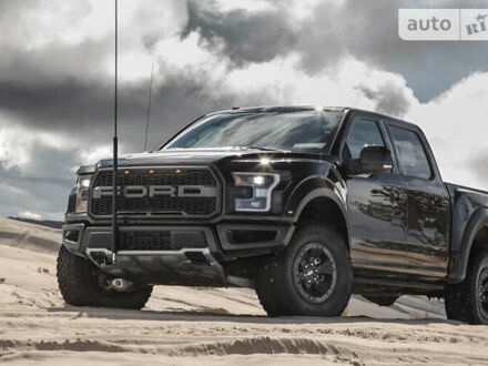 Фольксваген Пассат Альтрак 2019 у Луцьку на Automoto.ua Фольксваген Пассат Альтрак, об'ємом двигуна 1.97 л та пробігом 242 тис. км за 24000 $, фото 1 на Automoto.ua