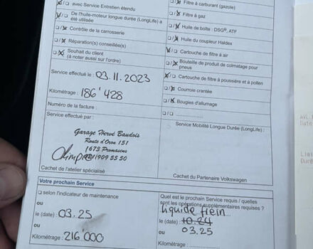 Серый Фольксваген Пассат Альтрак, объемом двигателя 2 л и пробегом 207 тыс. км за 14500 $, фото 48 на Automoto.ua