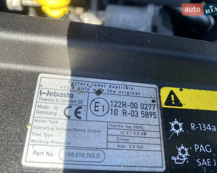 Сірий Фольксваген Пассат Альтрак, об'ємом двигуна 2 л та пробігом 240 тис. км за 12650 $, фото 42 на Automoto.ua