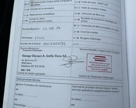 Серый Фольксваген Пассат Альтрак, объемом двигателя 2 л и пробегом 207 тыс. км за 14500 $, фото 44 на Automoto.ua