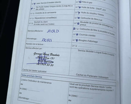 Серый Фольксваген Пассат Альтрак, объемом двигателя 2 л и пробегом 207 тыс. км за 14500 $, фото 46 на Automoto.ua