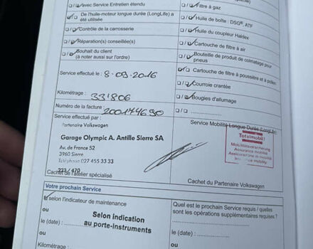 Серый Фольксваген Пассат Альтрак, объемом двигателя 2 л и пробегом 207 тыс. км за 14500 $, фото 43 на Automoto.ua