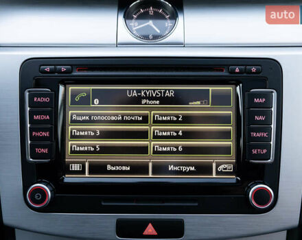 Серый Фольксваген Пассат Альтрак, объемом двигателя 2 л и пробегом 259 тыс. км за 13800 $, фото 49 на Automoto.ua