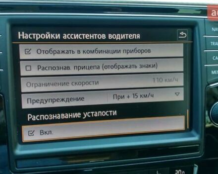 Серый Фольксваген Пассат Альтрак, объемом двигателя 1.97 л и пробегом 340 тыс. км за 15800 $, фото 17 на Automoto.ua