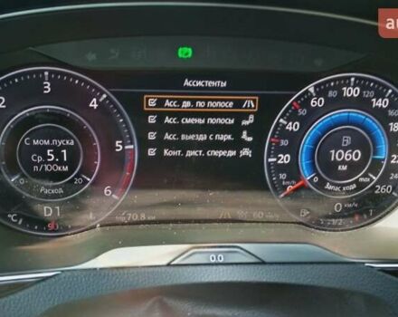 Серый Фольксваген Пассат Альтрак, объемом двигателя 1.97 л и пробегом 340 тыс. км за 15800 $, фото 7 на Automoto.ua